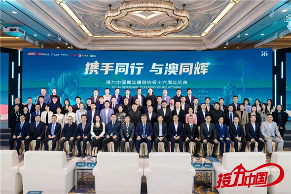 微信图片_202501221807141.jpg
