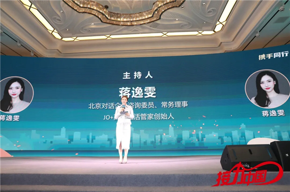 微信图片_20250122180610.jpg
