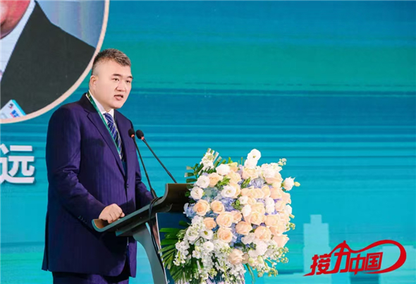 微信图片_20250122180715.jpg
