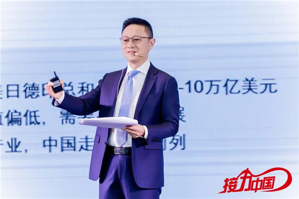 微信图片_202501221807152.jpg
