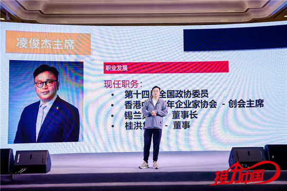 微信图片_20250122180716.jpg