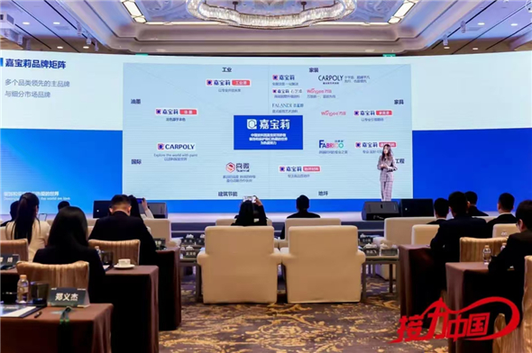 微信图片_202501221807161.jpg