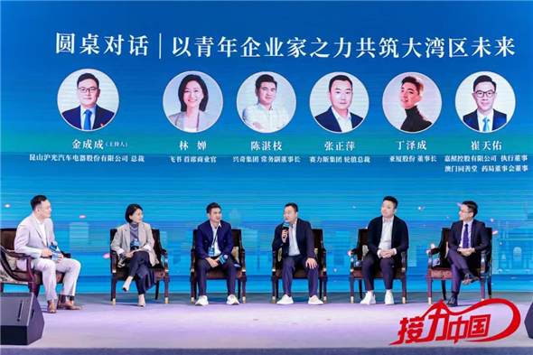 微信图片_20250122180714.jpg