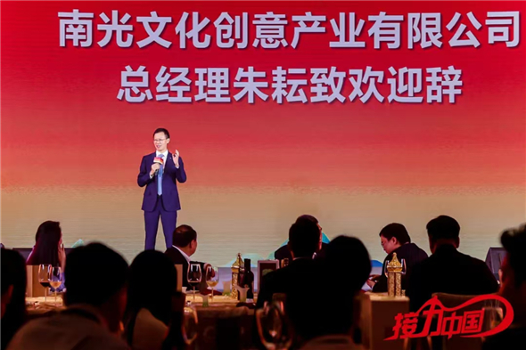 微信图片_202501221807181.jpg