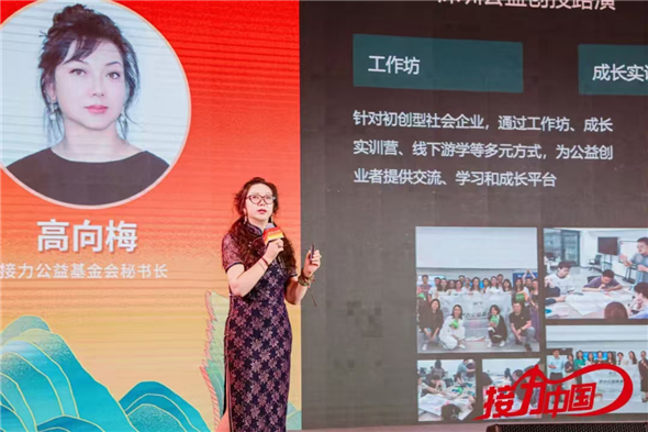 微信图片_20250122180720.jpg