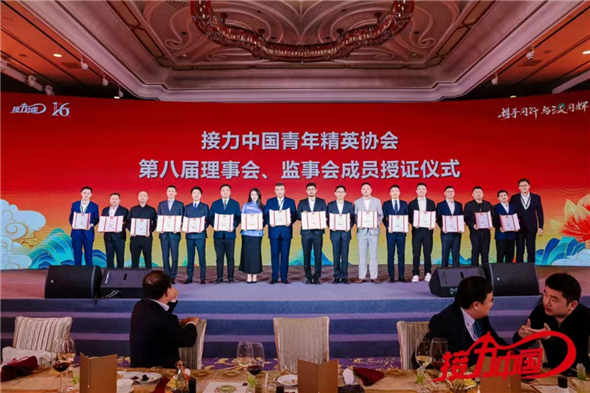 微信图片_202501221807201.jpg
