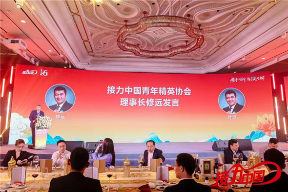 微信图片_202501221807211.jpg