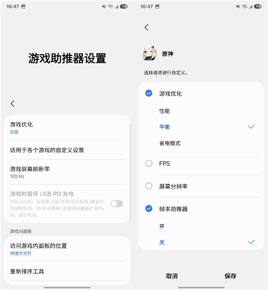 图片17.jpg