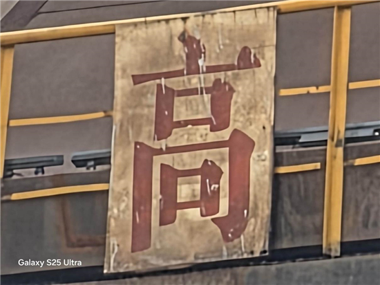 图片34.jpg