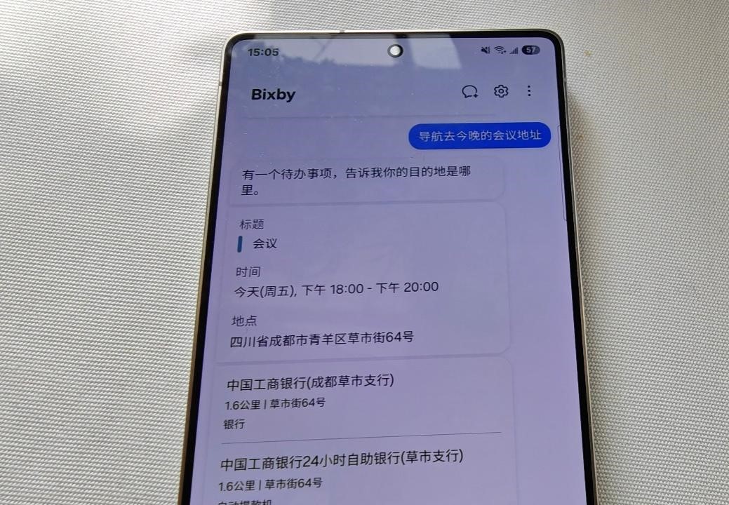 1742180049673025658.jpg