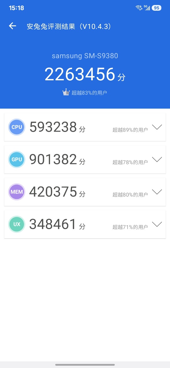 1742877677249004575.jpg