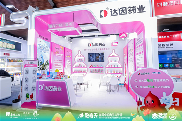 图片4.jpg