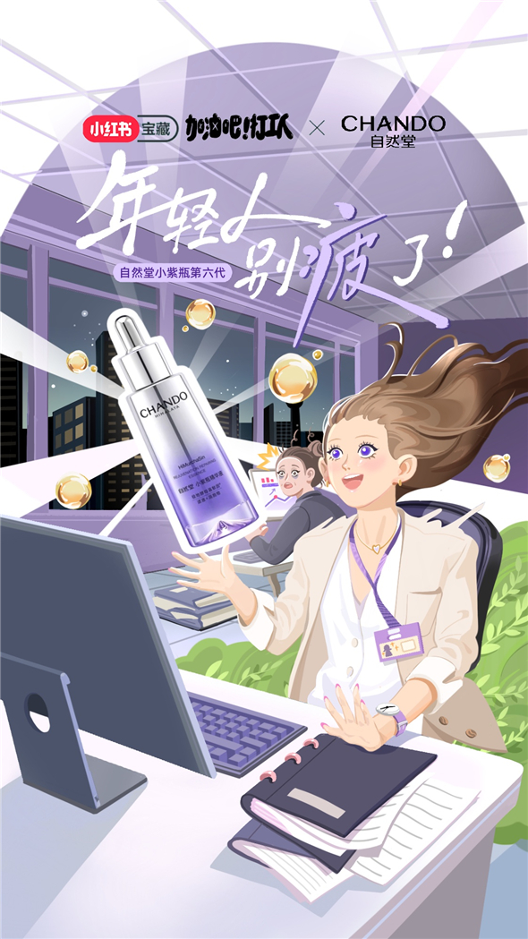 配图2.jpg