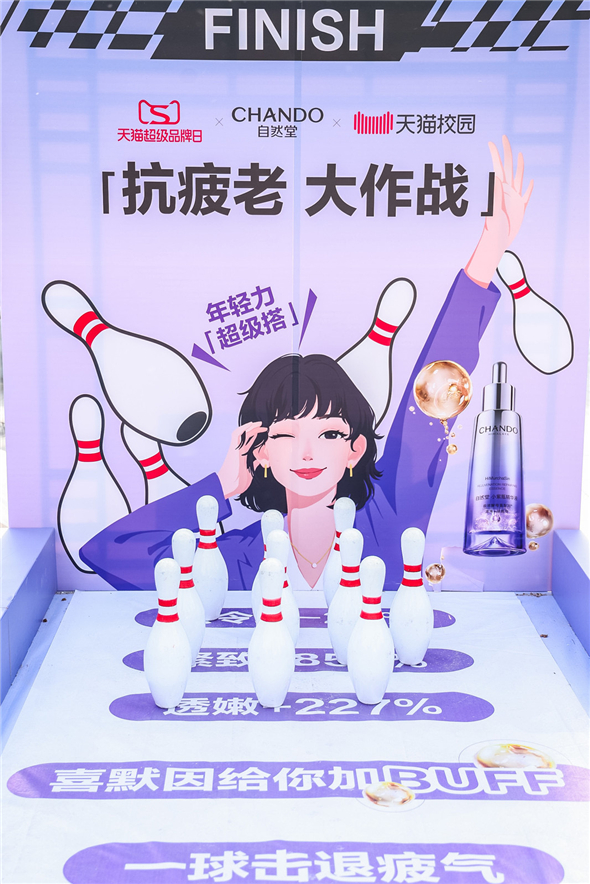 配图4.jpg