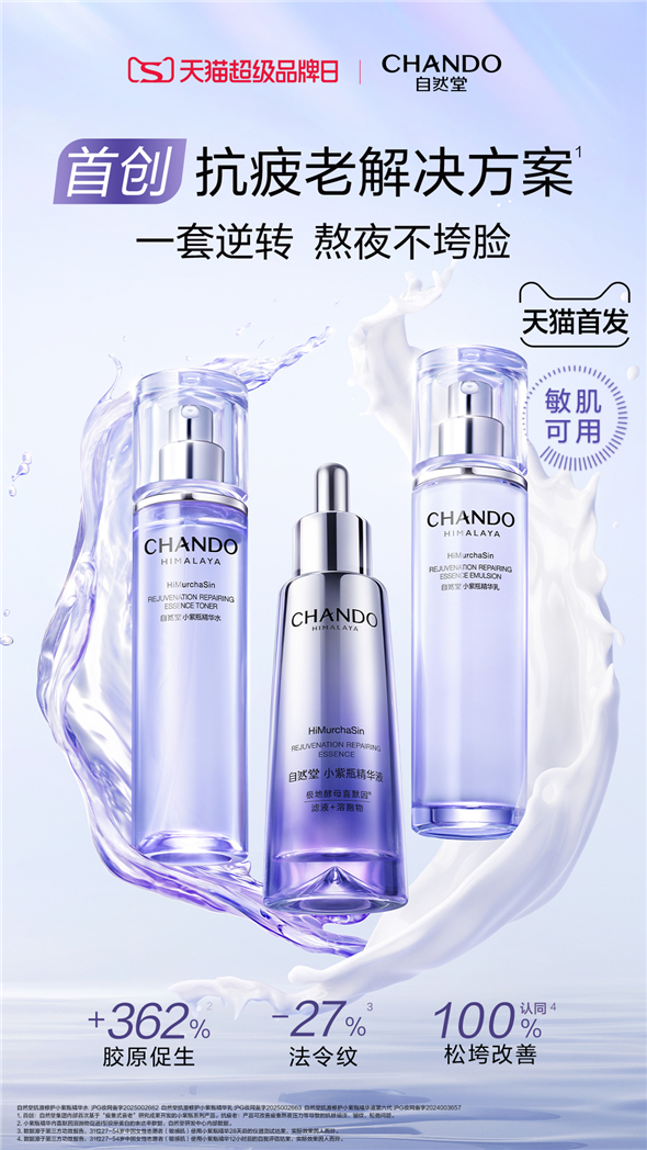 配图5.jpg