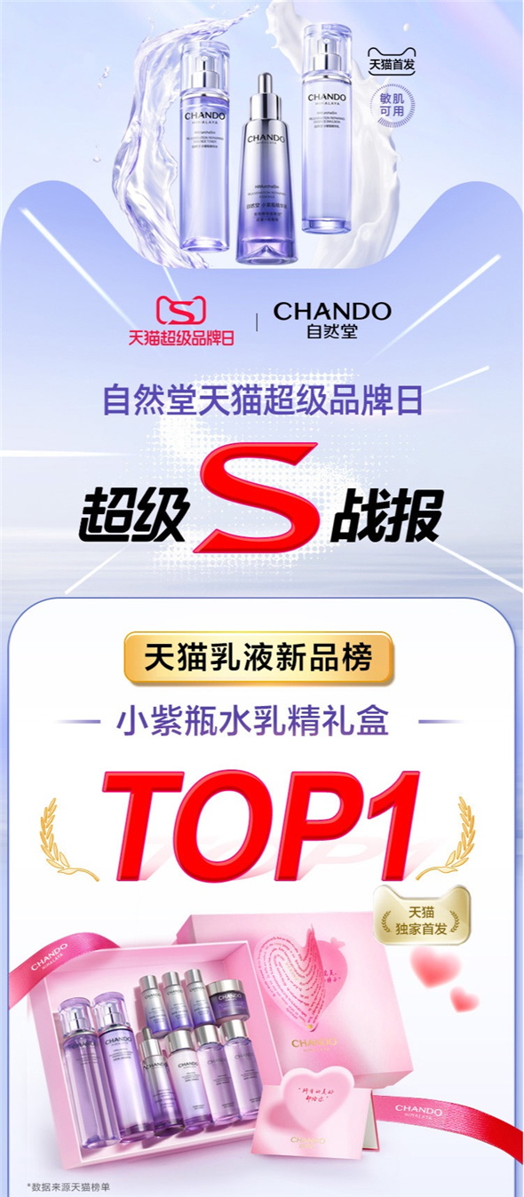 配图6.jpg