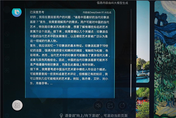 图片19.jpg