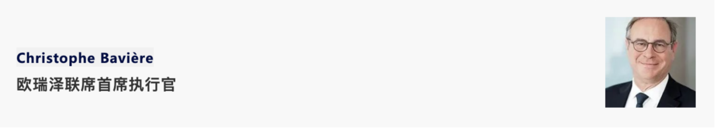 1747648677922064209.png