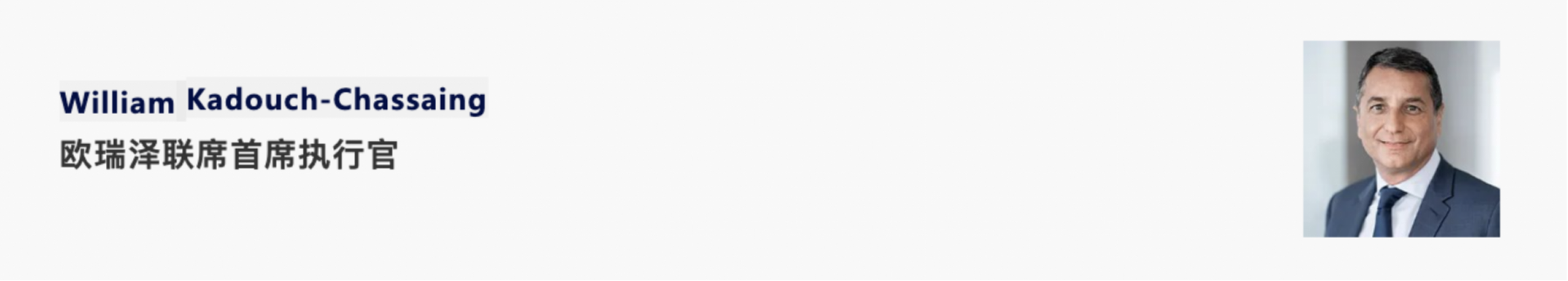 1747648692765079672.png