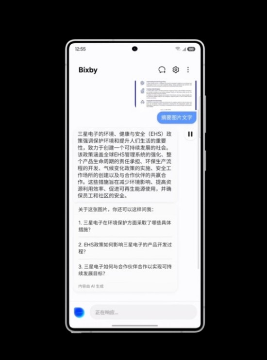 图片10.jpg