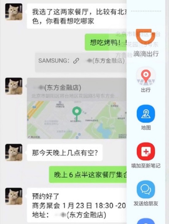图片12.jpg