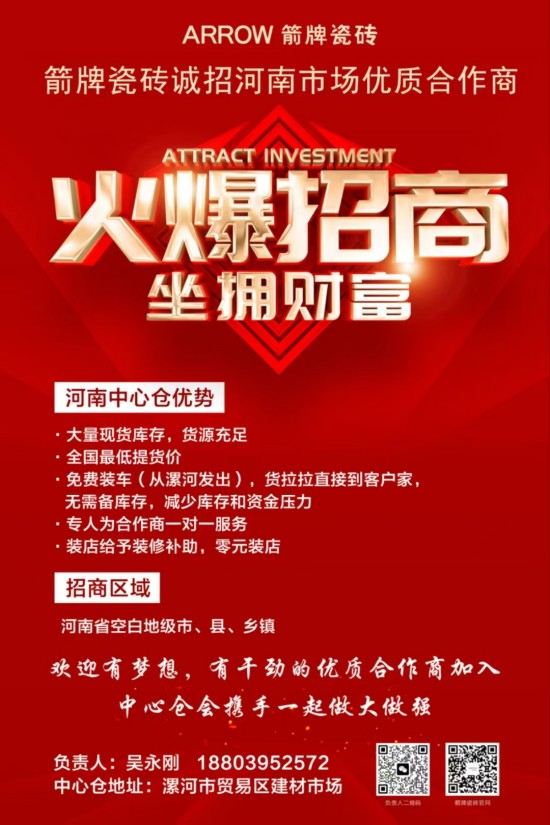 微信图片_20250515144322.jpg