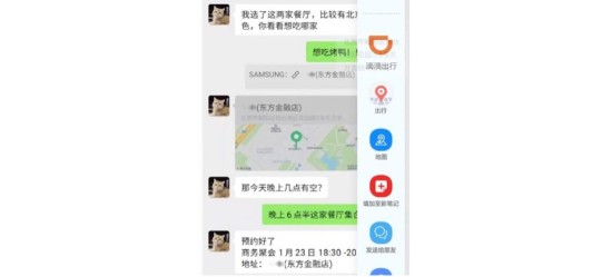 图片18.jpg