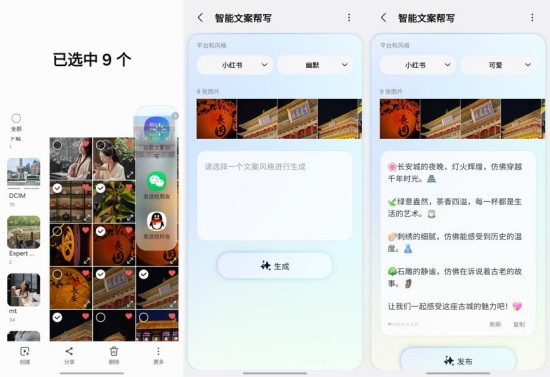 图片19.jpg
