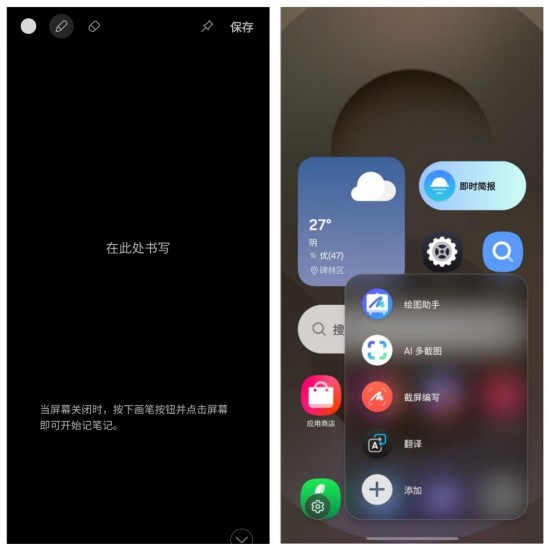 图片8.jpg