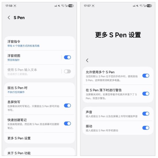 图片11.jpg