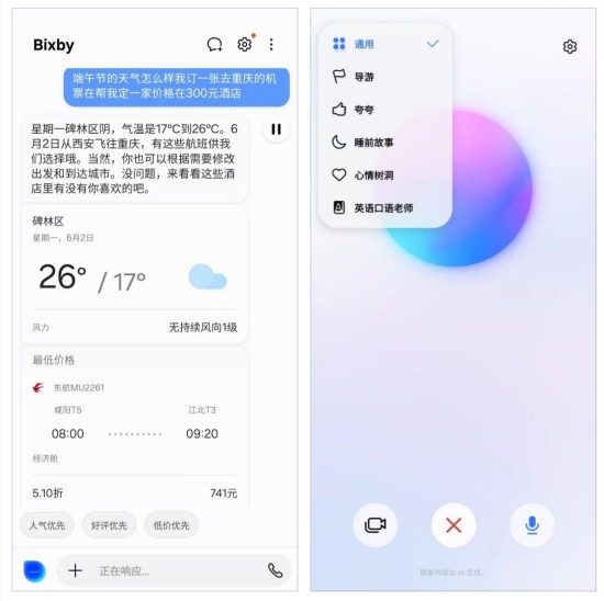 图片39.jpg