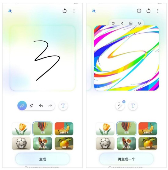 图片42.jpg