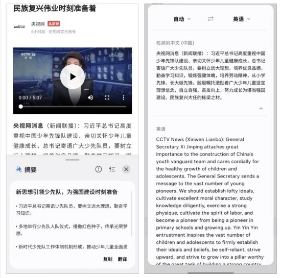 图片43.jpg