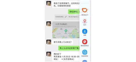 图片7.jpg