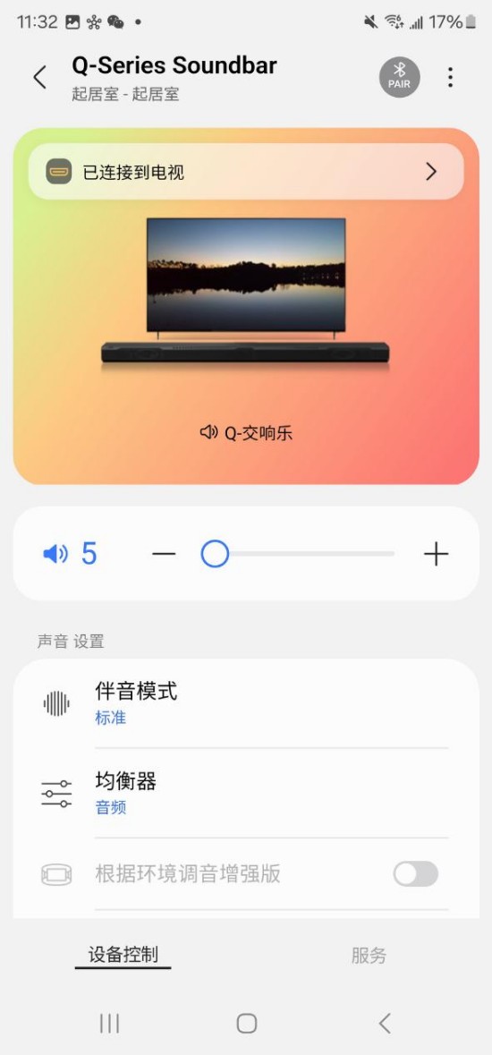 图片36.jpg