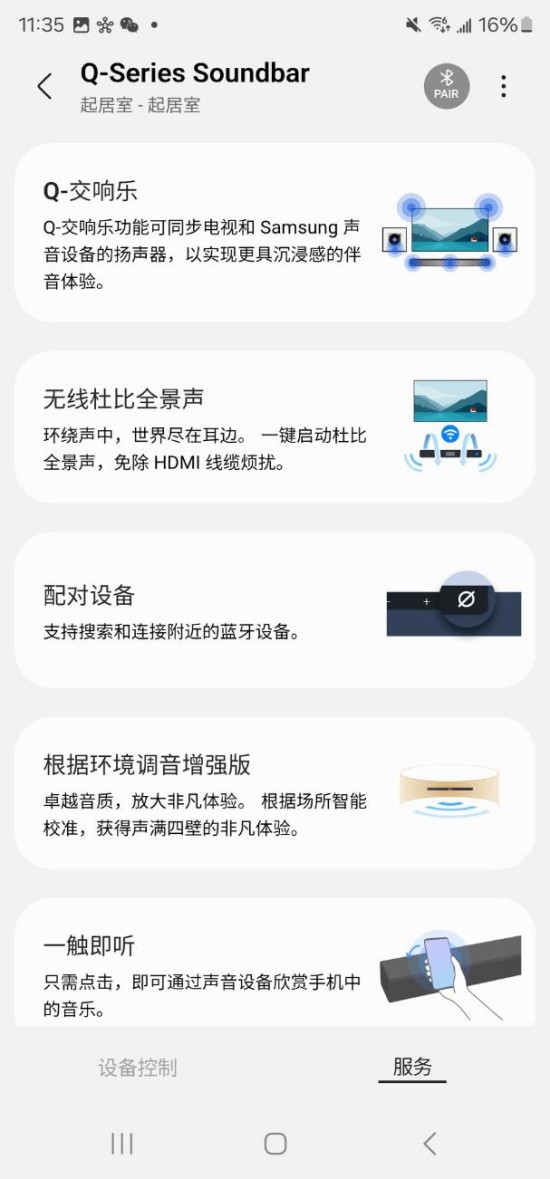 图片40.jpg