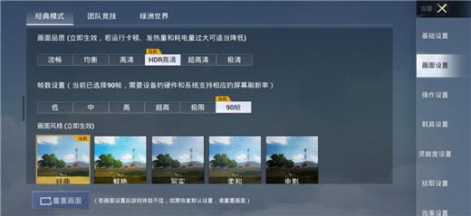 图片18.jpg