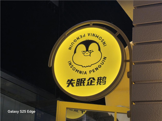 图片35.jpg