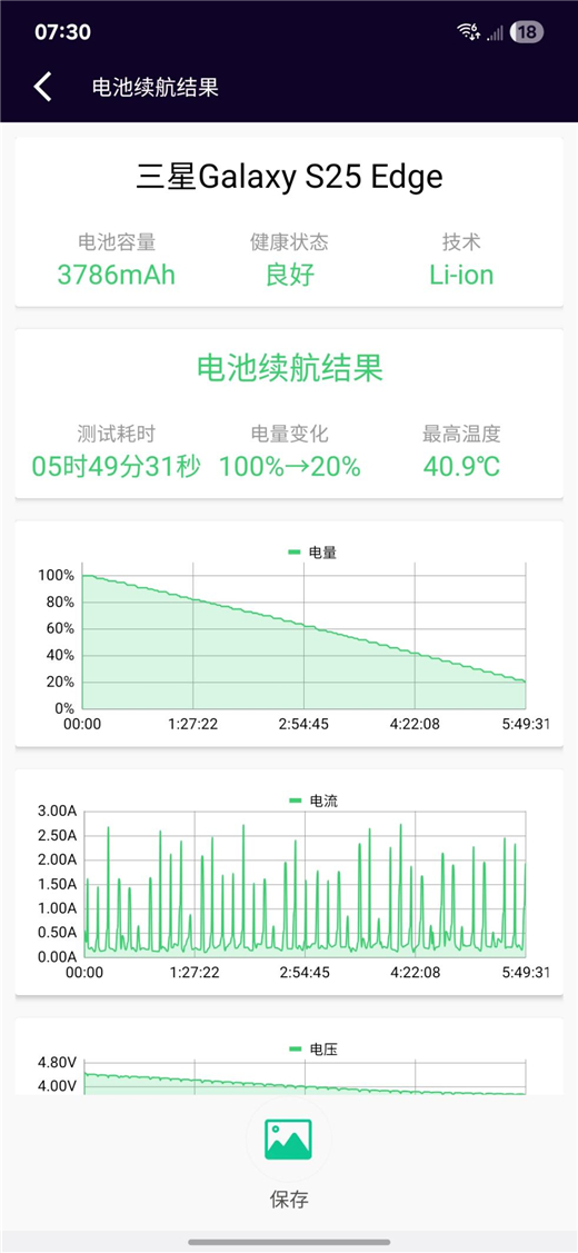图片40.jpg