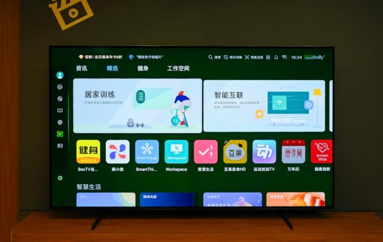 图片8.jpg