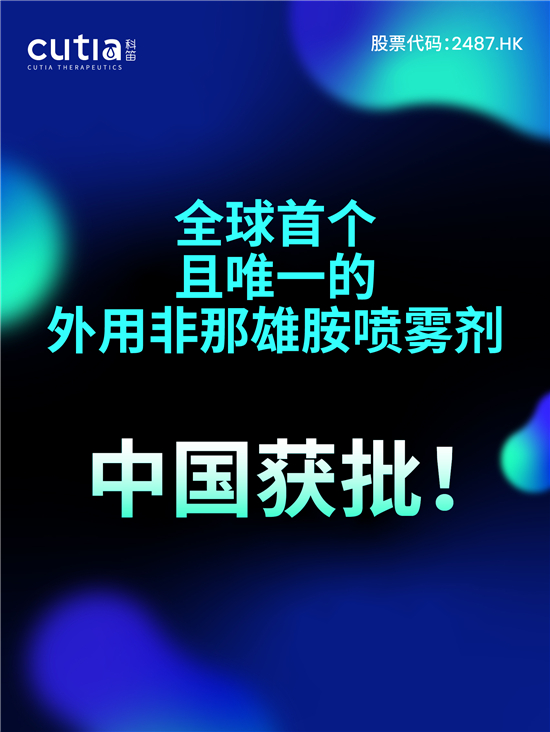 微信图片_20250630170234.jpg