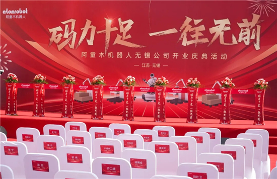 微信图片_20250723091826.jpg