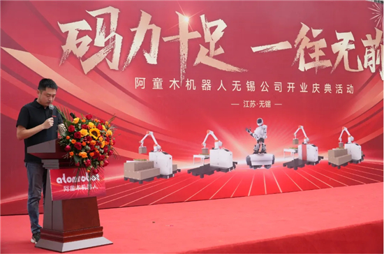 微信图片_202507230918261.jpg