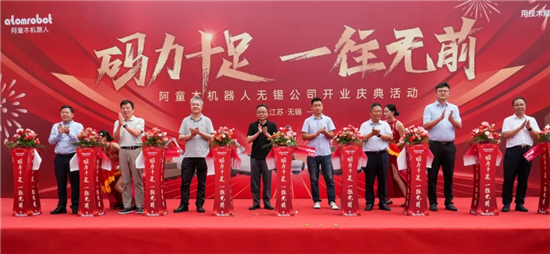 微信图片_202507230918263.jpg