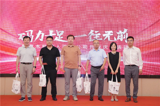 微信图片_202507230921011.jpg