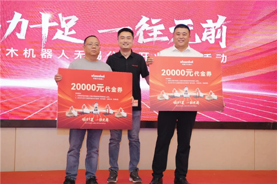 微信图片_20250723092105.jpg