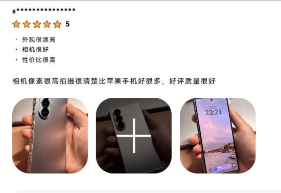 图片6.jpg