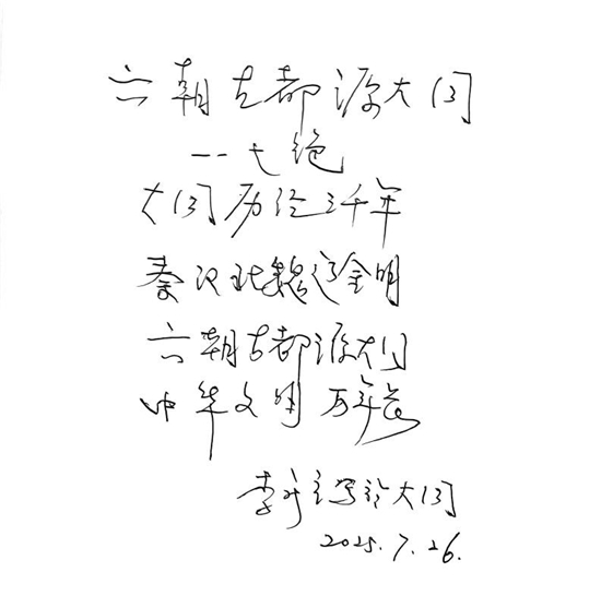 图片5.jpg